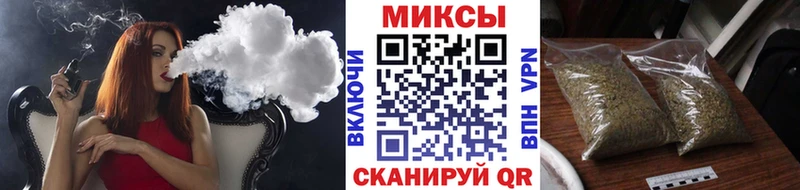 Бутират оксибутират  Купить где  Бахчисарай 