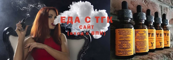 spice Инсар