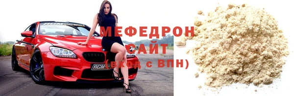 соль ск Иннополис
