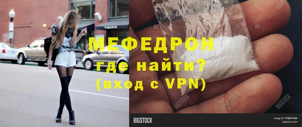 соль ск Иннополис