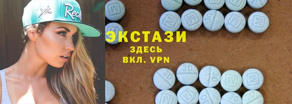 spice Инсар