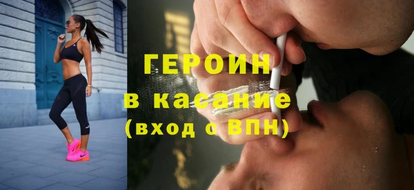 прущие грибы Инта