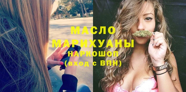 spice Инсар