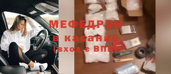 соль ск Иннополис