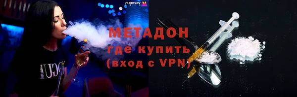 spice Инсар