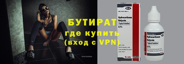 соль ск Иннополис