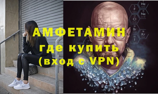 соль ск Иннополис