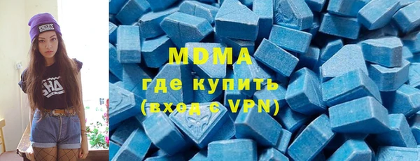 прущие грибы Инта