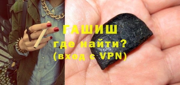 соль ск Иннополис