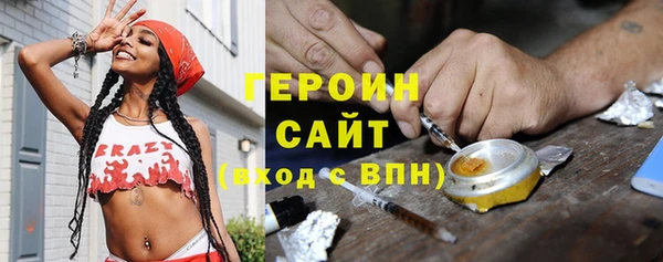 spice Инсар