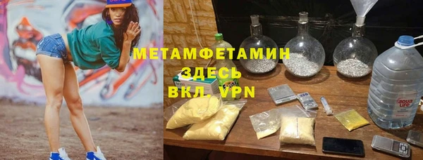соль ск Иннополис