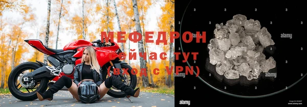 spice Инсар
