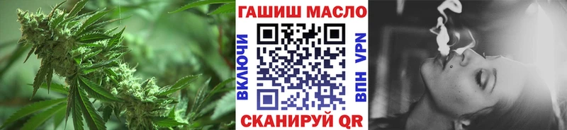 Дистиллят ТГК вейп с тгк  Купить закладки  Бахчисарай 
